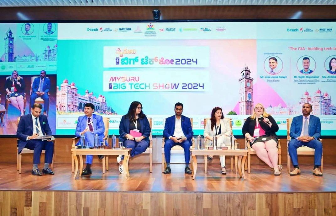 Mysuru Big Tech Show 2024